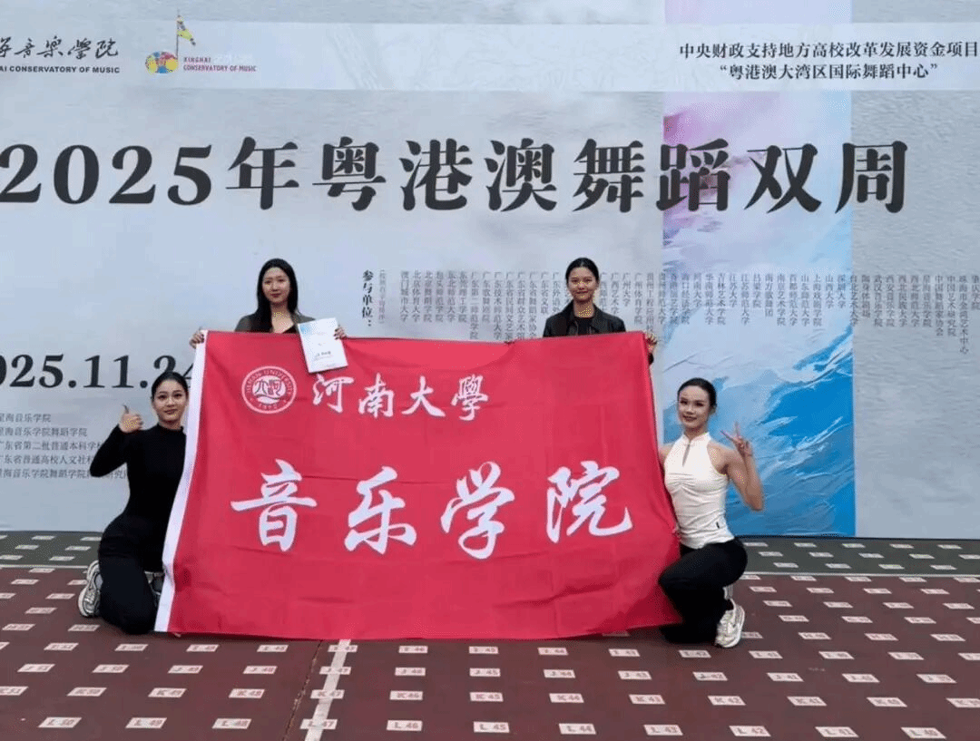 体育博彩平台排名