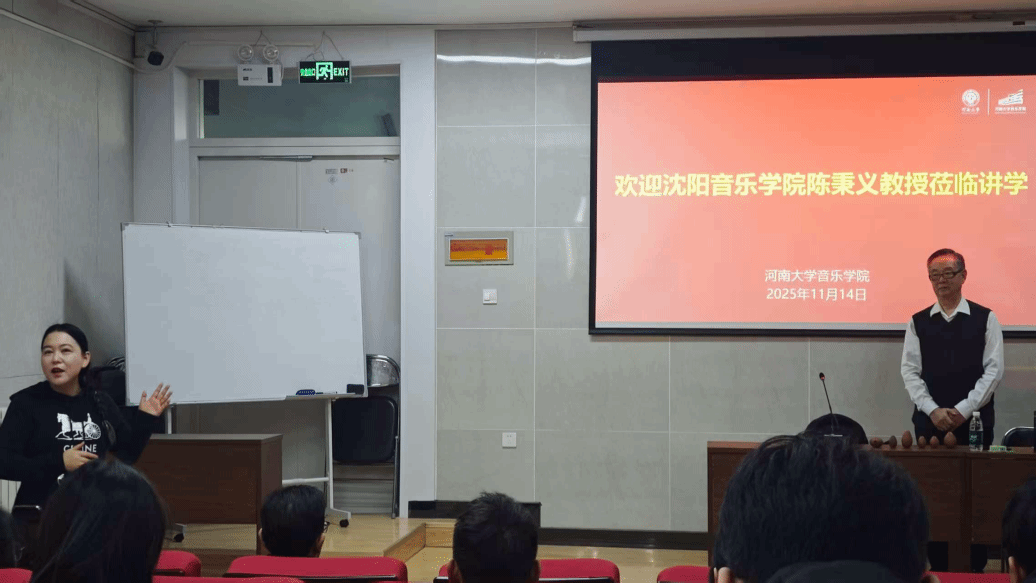 体育博彩平台排名