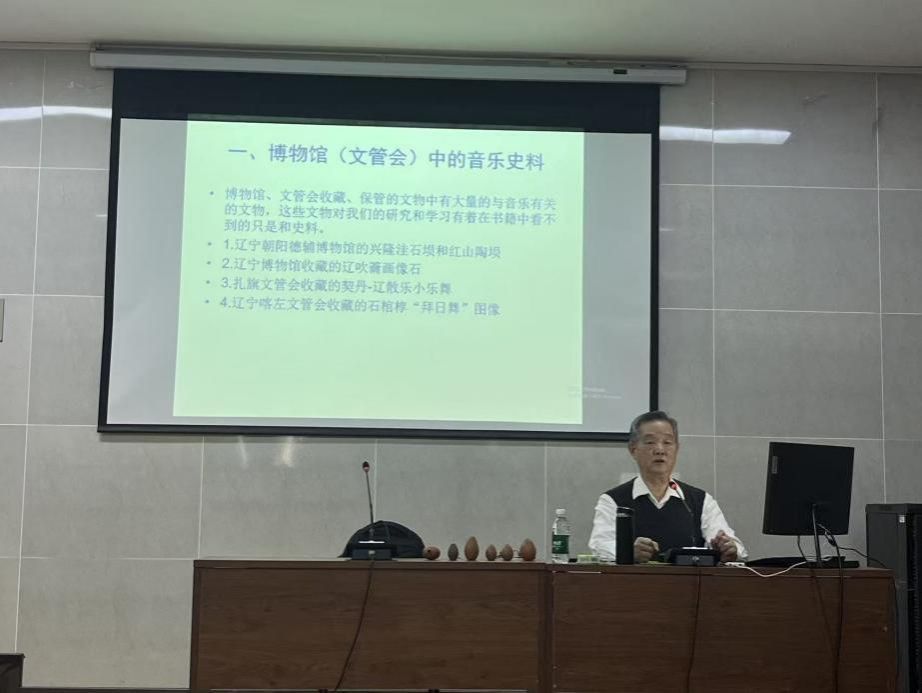 体育博彩平台排名