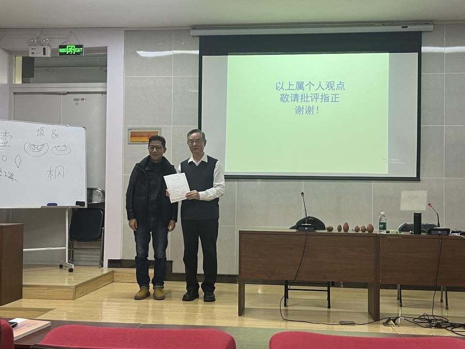 体育博彩平台排名