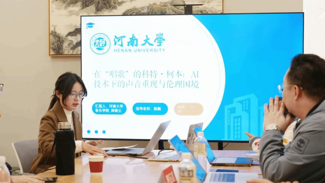 体育博彩平台排名