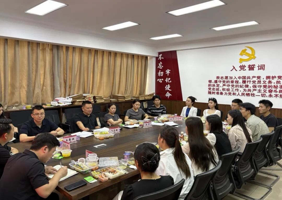 体育博彩平台排名